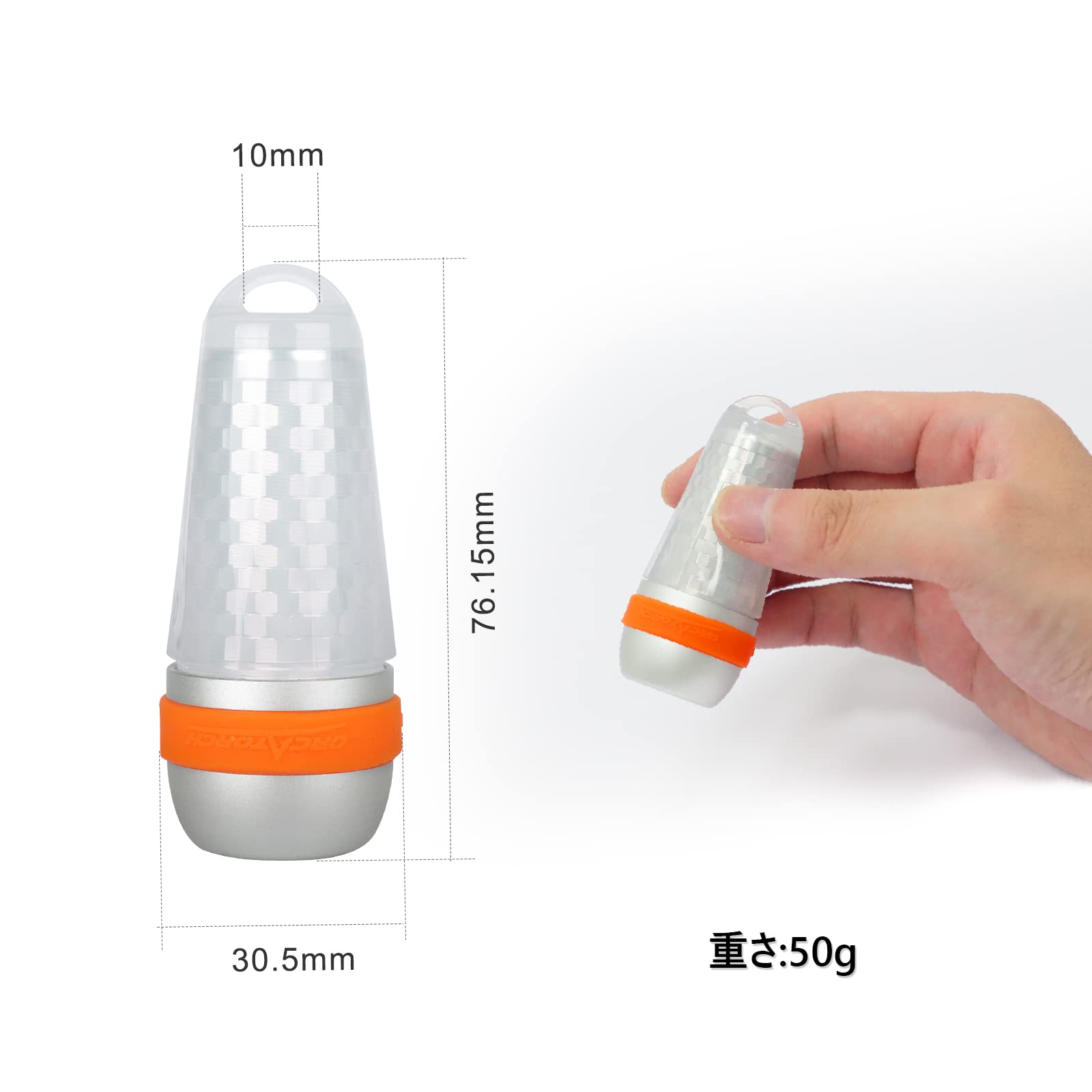 Amazon.co.jp: ORCATORCH SD03 ダイブビーコン 4色-in-1 (青、赤、白